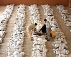 Oběti operace Anfál Oběti operace Anfál